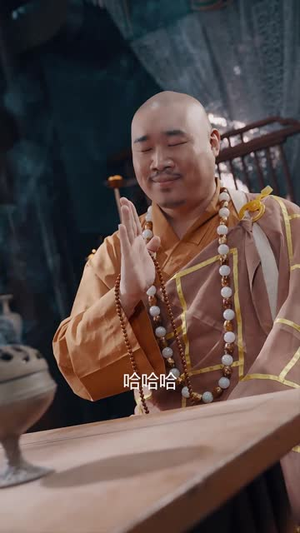 天狐神宗(90集) 天狐神宗(90集)直接看到大结局