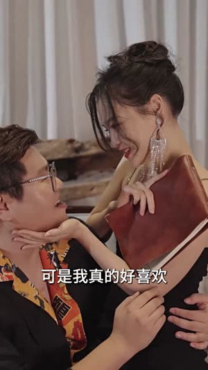 千古圣皇闯龙都(99集) 千古圣皇闯龙都(99集)红果短剧看全集