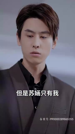 新版 离婚后她惊艳了世界(99集) 新版 离婚后她惊艳了世界(99集)热播短剧推荐