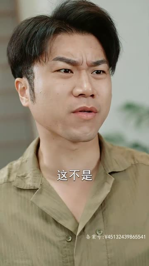 我的弟子全是绝世高人(87集) 我的弟子全是绝世高人(87集)免费短剧全集看