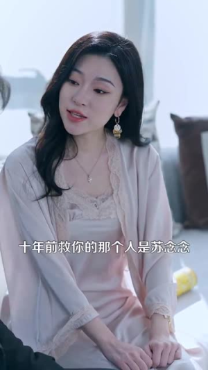 35.转身遇见你(100集) 35.转身遇见你(100集)今日最火短剧