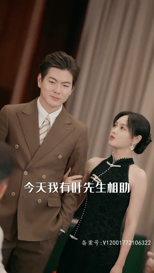 霸王(98集) 霸王(98集)免费看