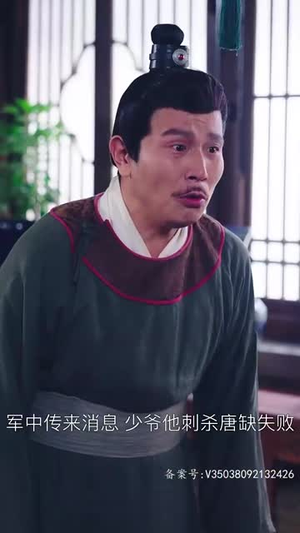 回到古代当爵爷(89集) 回到古代当爵爷(89集)好看到停不下来