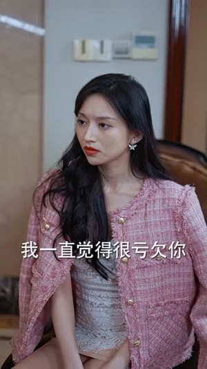 假面影后攻心计(90集) 假面影后攻心计(90集)全集都在这里了