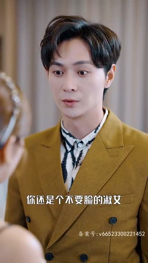 被三个哥哥团宠后开启逆袭人生（70集）短剧免费观看