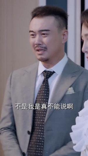 年下狼狗撩得姐姐面红心跳(83集) 年下狼狗撩得姐姐面红心跳(83集)热门短剧抢先