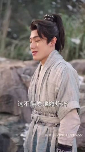 下山后,绝世美女非要拜我为师(88集) 下山后,绝世美女非要拜我为师(88集)超级好看的短剧