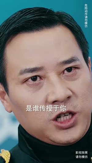 皇(102集) 皇(102集)短剧更新抢先看