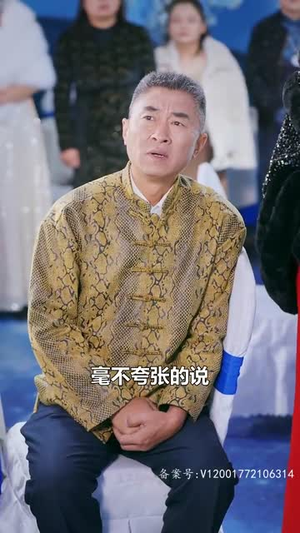 隐龙觉醒(84集) 隐龙觉醒(84集)推荐热门短剧