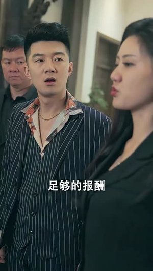 龙帝(100集) 龙帝(100集)爆款短剧推荐