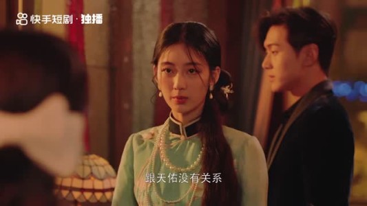 撒野(30集) 撒野(30集)短剧演员排行榜