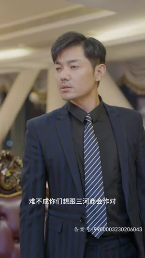 新版 我被困在同一天一万年(84集) 新版 我被困在同一天一万年(84集)亿万短剧抢先看