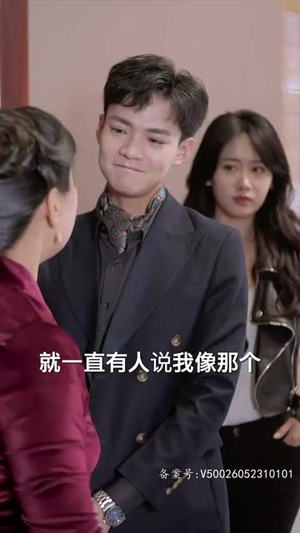 互换人生总裁也要来打工(100集) 互换人生总裁也要来打工(100集)最新短剧推荐
