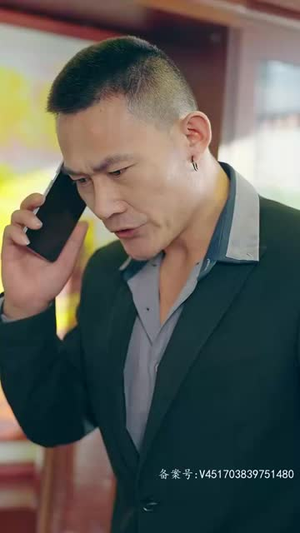 无上天师(被陷害入狱后我成了阴阳天师) 无上天师(被陷害入狱后我成了阴阳天师)我真的爱了
