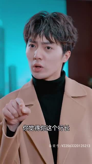 狂少归来(85集) 狂少归来(85集)短剧越看越精彩