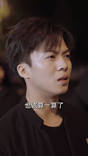 天策王(80集) 天策王(80集)最新火爆短剧