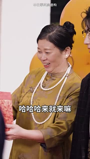 无敌仙婿(94集) 无敌仙婿(94集)全集下载
