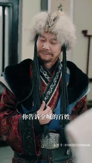 开局从丐帮开始(90集) 开局从丐帮开始(90集)追短剧关注我