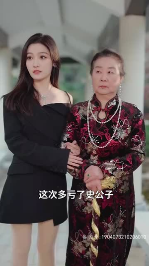 北王狂刀(99集) 北王狂刀(99集)最新上映的短剧