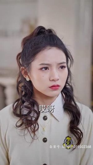 女大佬又美又飒(80集) 女大佬又美又飒(80集)短剧每日分享