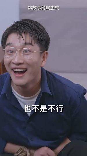 一日逃离(99集) 一日逃离(99集)全剧看到大结局
