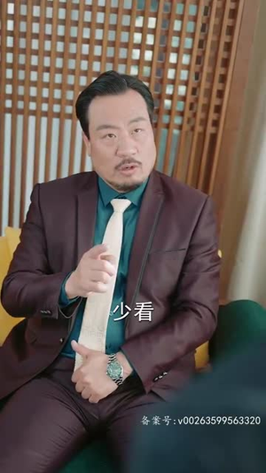 龙啸(87集) 龙啸(87集)超火短剧抢先看