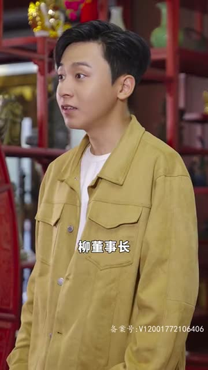 手握八百纵横四海（93集）热门短剧榜单