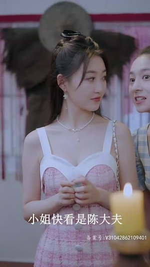 隐世医仙(95集) 隐世医仙(95集)经典回顾免费看