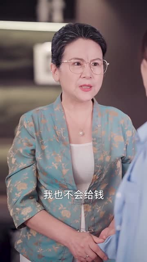 醉后爱上你(36集) 醉后爱上你(36集)短剧也太好看了