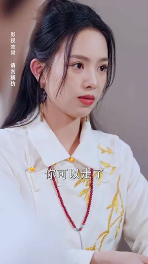 53.蛇年大吉之绣圣传奇(70集) 53.蛇年大吉之绣圣传奇(70集)独家短剧免费看