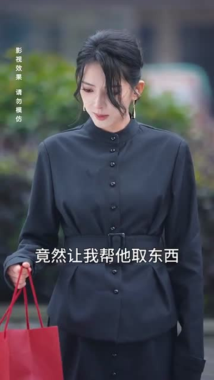 54.人间明珠照夜海(70集) 54.人间明珠照夜海(70集)番茄短剧免费看