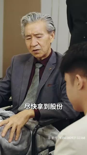 闪婚后被战总娇宠了(82集) 闪婚后被战总娇宠了(82集)不用花钱看全剧