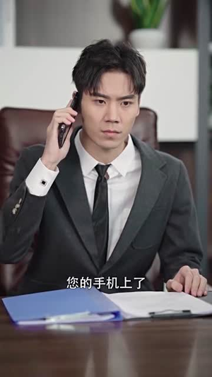 错爱半生(36集) 错爱半生(36集)全集完整版