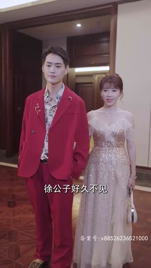 前妻攻略:顾先生偏要宠我(82集) 前妻攻略:顾先生偏要宠我(82集)免费观看完整版