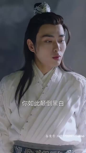 穿书后公主爱上我(93集) 穿书后公主爱上我(93集)短剧精彩不断