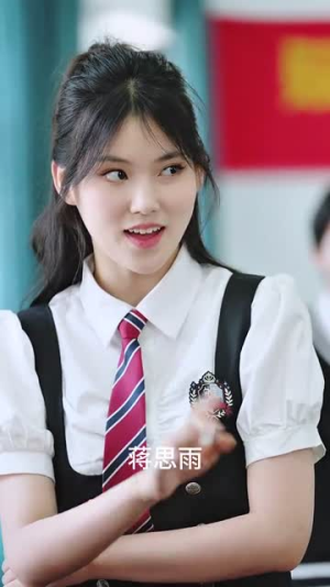 学霸妹妹不好惹(60集) 学霸妹妹不好惹(60集)超甜短剧分享