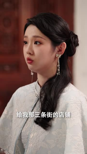 格格嫁少帅(60集) 格格嫁少帅(60集)火爆短剧推荐