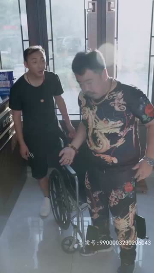医仙下山(91集) 医仙下山(91集)追短剧关注我