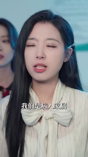 告白消散(100集) 告白消散(100集)在线看完整版