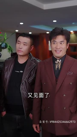 我的野蛮女将军(92集) 我的野蛮女将军(92集)短剧全集免费