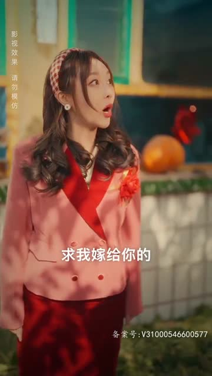 回档人生之1991张扬 长篇 回档人生之1991张扬 长篇免费热门短剧