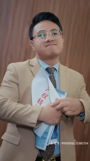 仁者无敌(80集) 仁者无敌(80集)好看的国产短剧