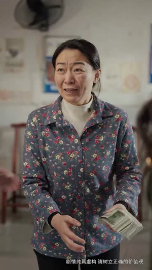 等你爱我(66集) 等你爱我(66集)短剧视频分享