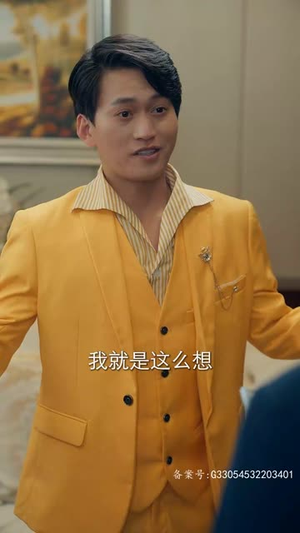 苏醒后满级老公无限宠(76集) 苏醒后满级老公无限宠(76集)追短剧太上头了