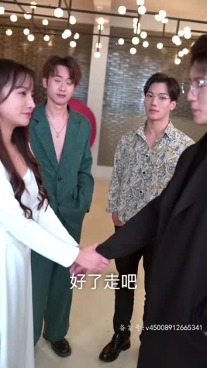 离婚后,做回我的公主小妹(80集) 离婚后,做回我的公主小妹(80集)超好看古装短剧