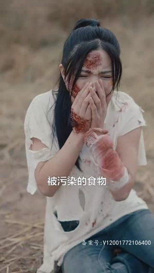 浴火重生(39集) 浴火重生(39集)在线观看完整版