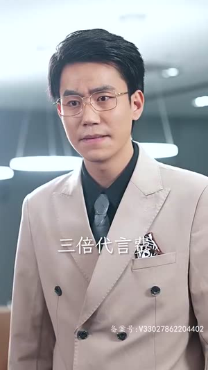 千亿影后魂穿十八线女星(100集) 千亿影后魂穿十八线女星(100集)火爆短剧热播中