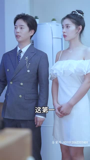 隐世大佬的刺客老婆(100集) 隐世大佬的刺客老婆(100集)精彩好看短剧