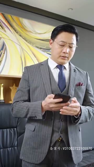 震惊网购买到绝世神章(90集) 震惊网购买到绝世神章(90集)在哪里看
