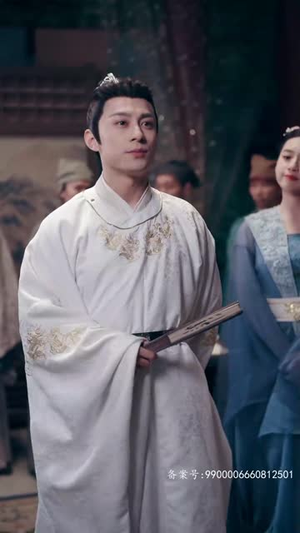 小无赖穿古代（82集）追短剧关注我